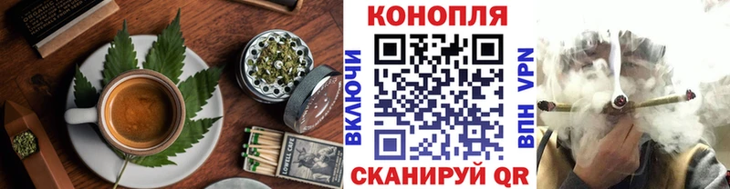 MEGA как зайти  Родники  Еда ТГК конопля 