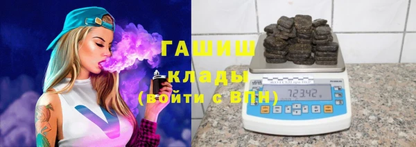 скорость Алексеевка
