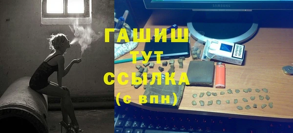 бутик Алзамай