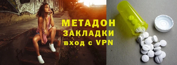 круглые Алексин