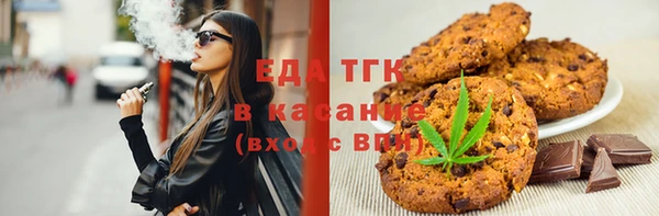 ешки Дмитровск
