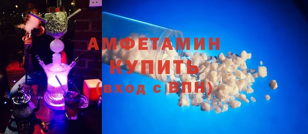 PSILOCYBIN Зерноград