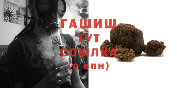 не бодяженный Дмитров
