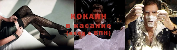 скорость Алексеевка