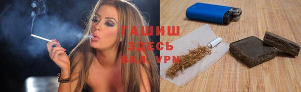 скорость Алексеевка