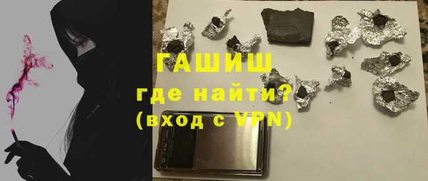 бутик Алзамай