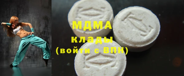 бутик Алзамай