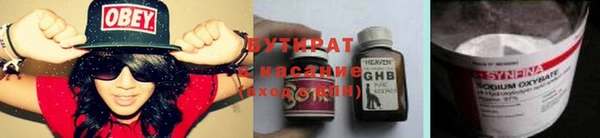круглые Алексин