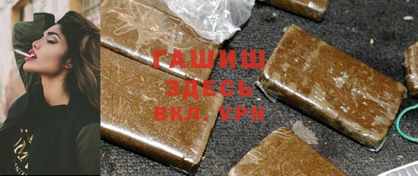 скорость Алексеевка