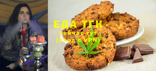 скорость Алексеевка