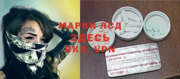 бутик Алзамай