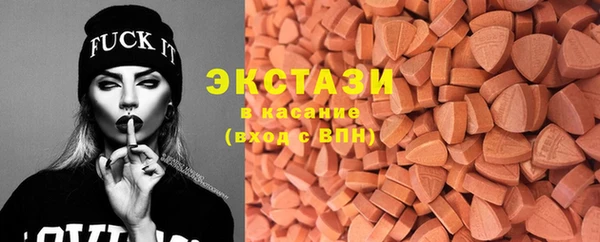 бутик Алзамай