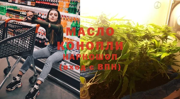 скорость Алексеевка